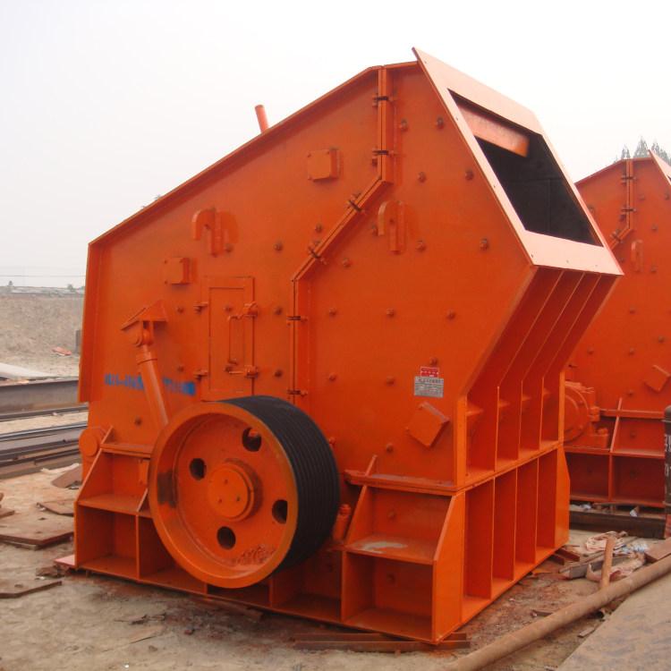 山川PFS反擊式砂石破碎機性能特點